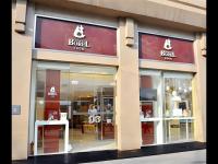 依波路手表越老越好吗