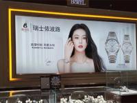 依波路手表表针不走了解决技巧集锦